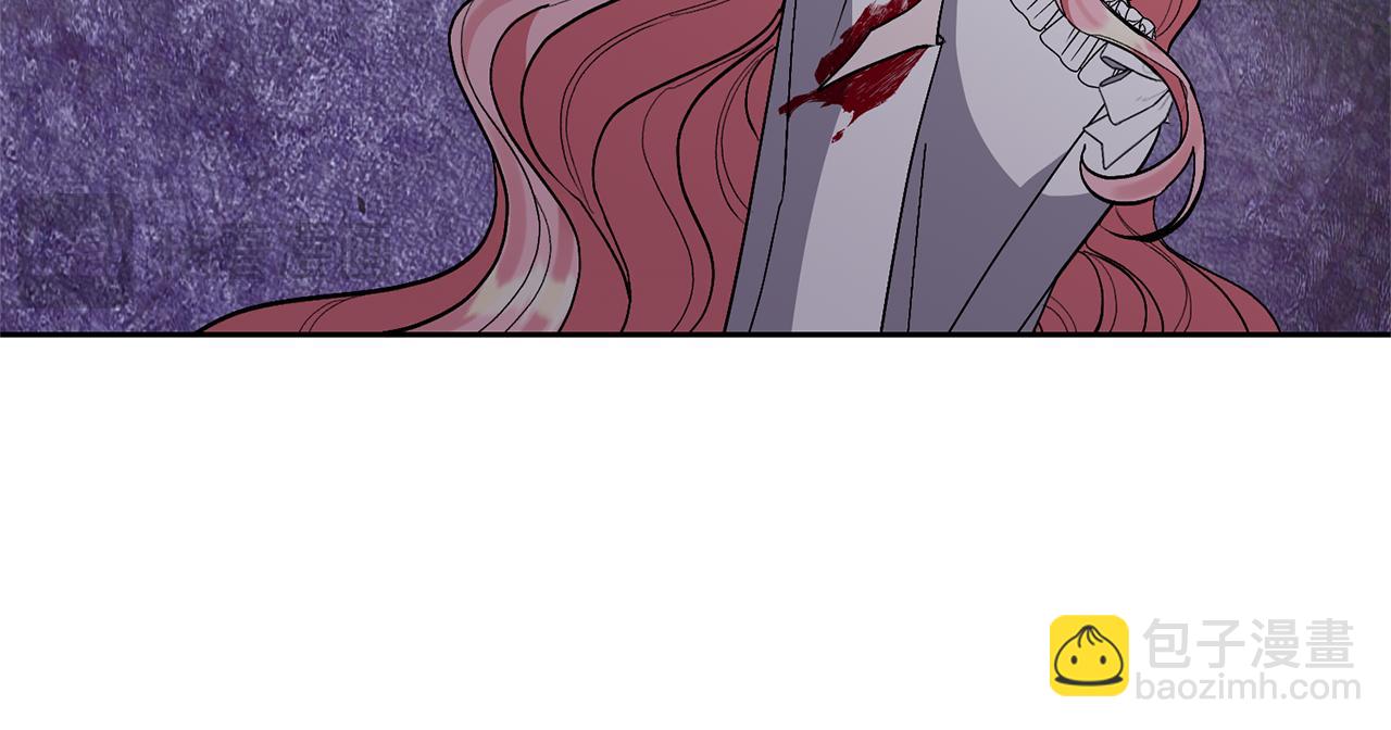 領養男主後把他寵大 - 第71話 遺產(2/5) - 2