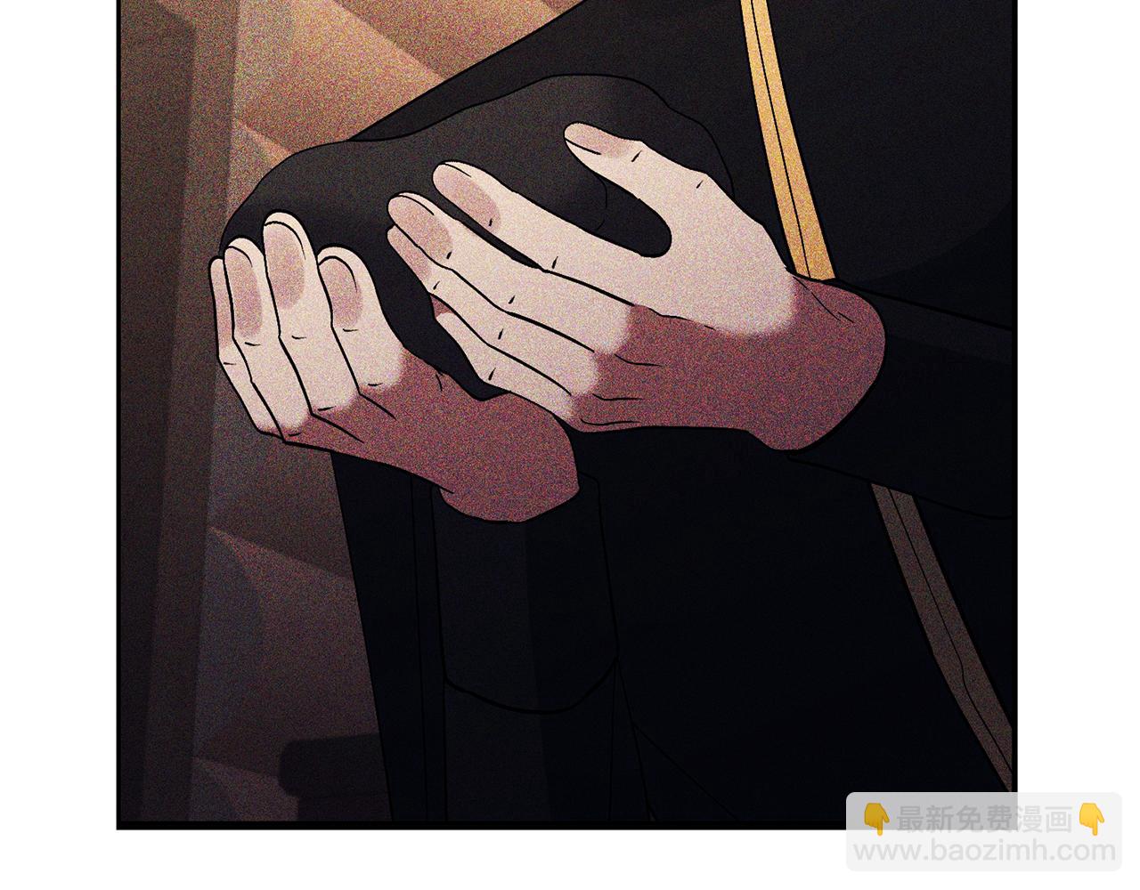 領養男主後把他寵大 - 第71話 遺產(2/5) - 5