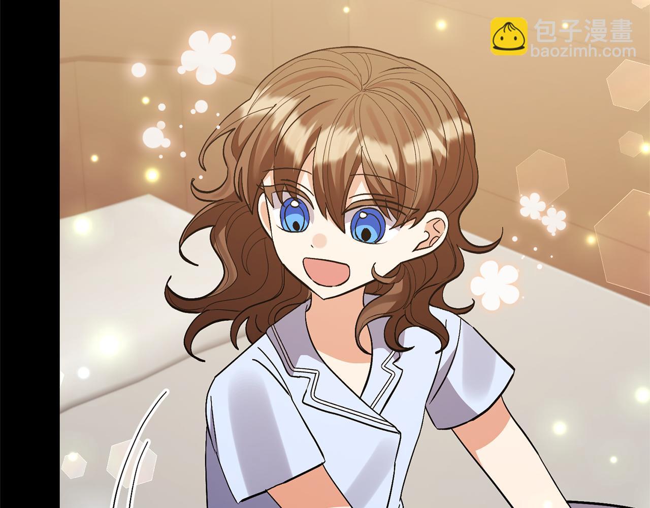 領養男主後把他寵大 - 第71話 遺產(2/5) - 4