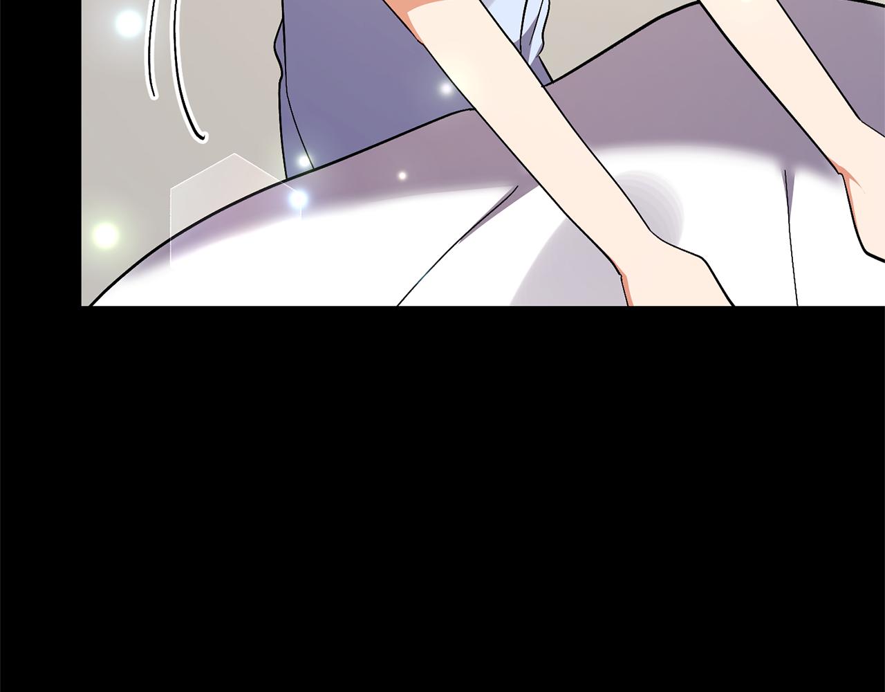 領養男主後把他寵大 - 第71話 遺產(2/5) - 5