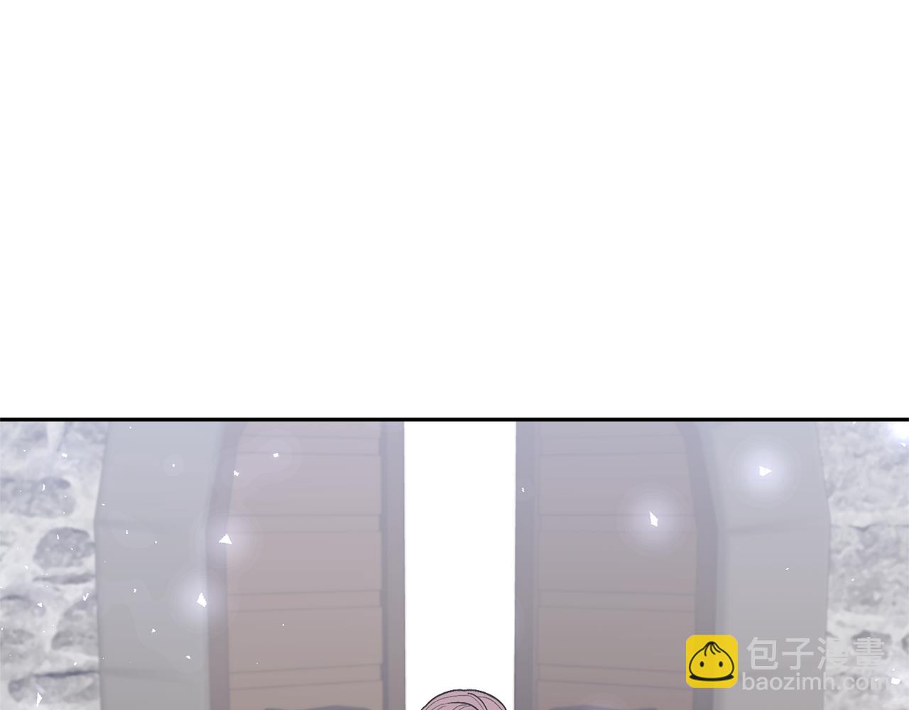 領養男主後把他寵大 - 第73話 陷阱(3/5) - 5