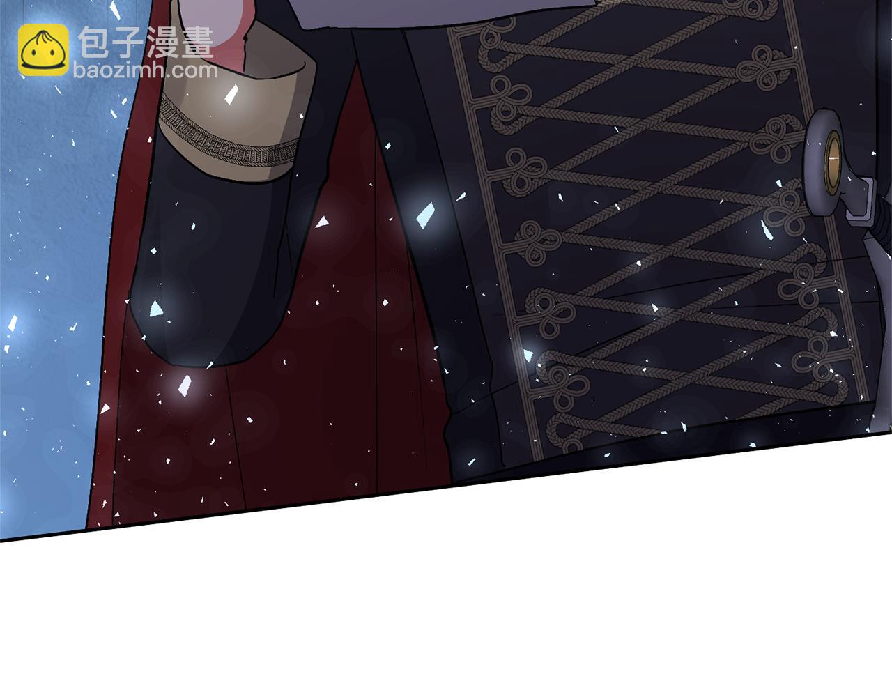 領養男主後把他寵大 - 第73話 陷阱(3/5) - 5