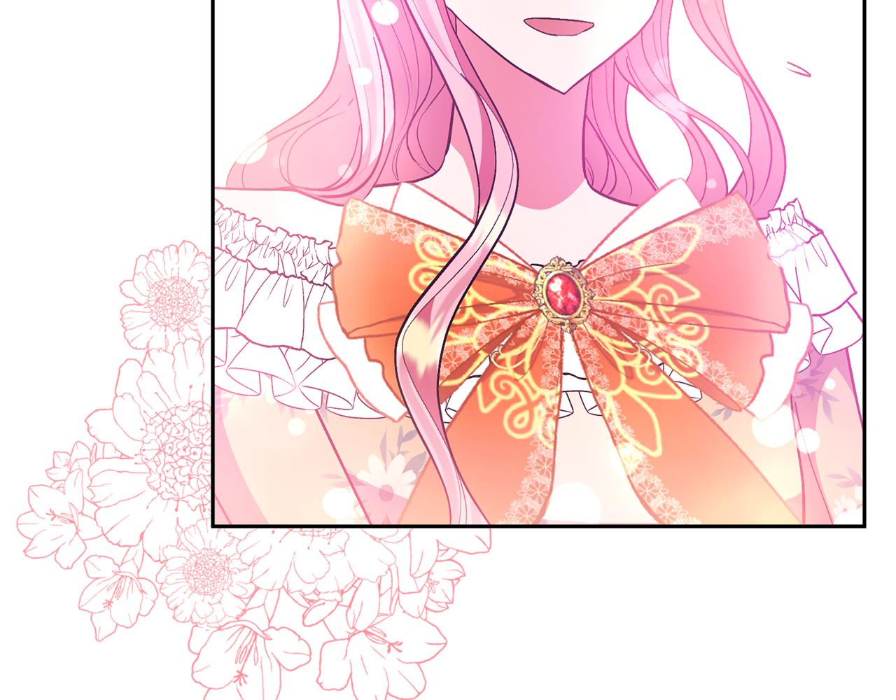 領養男主後把他寵大 - 第73話 陷阱(3/5) - 5