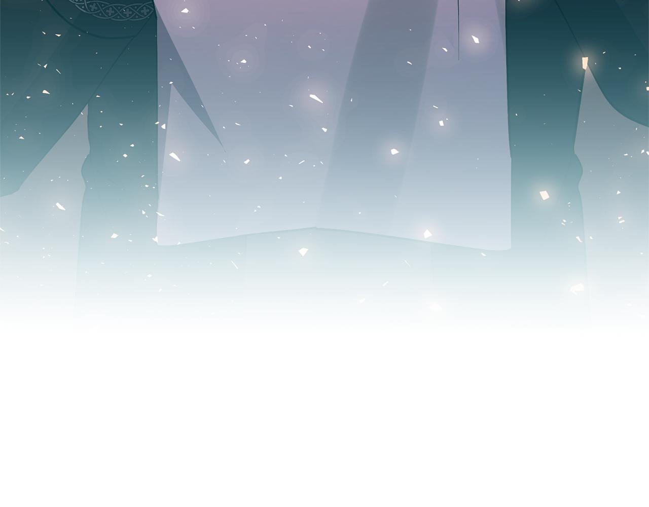 領養男主後把他寵大 - 第73話 陷阱(3/5) - 2