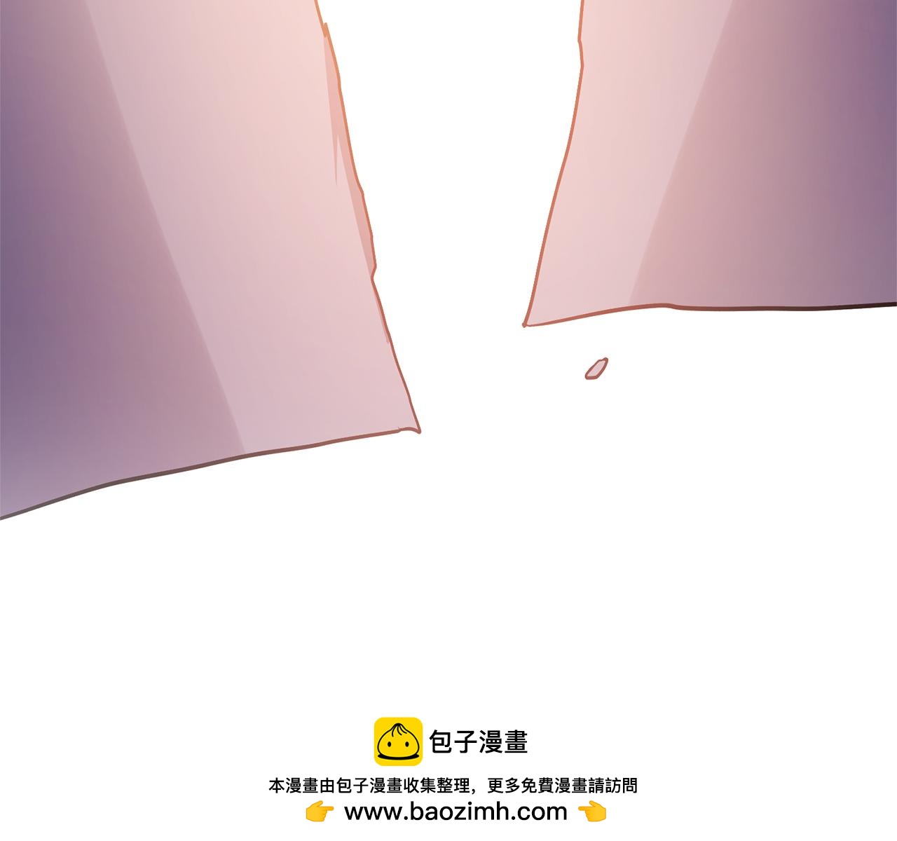 領養男主後把他寵大 - 第73話 陷阱(3/5) - 6