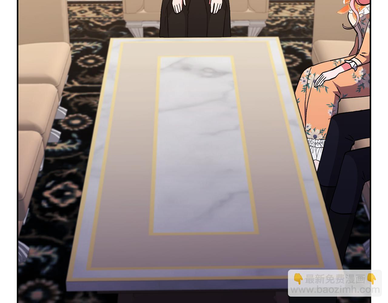 領養男主後把他寵大 - 第73話 陷阱(4/5) - 3