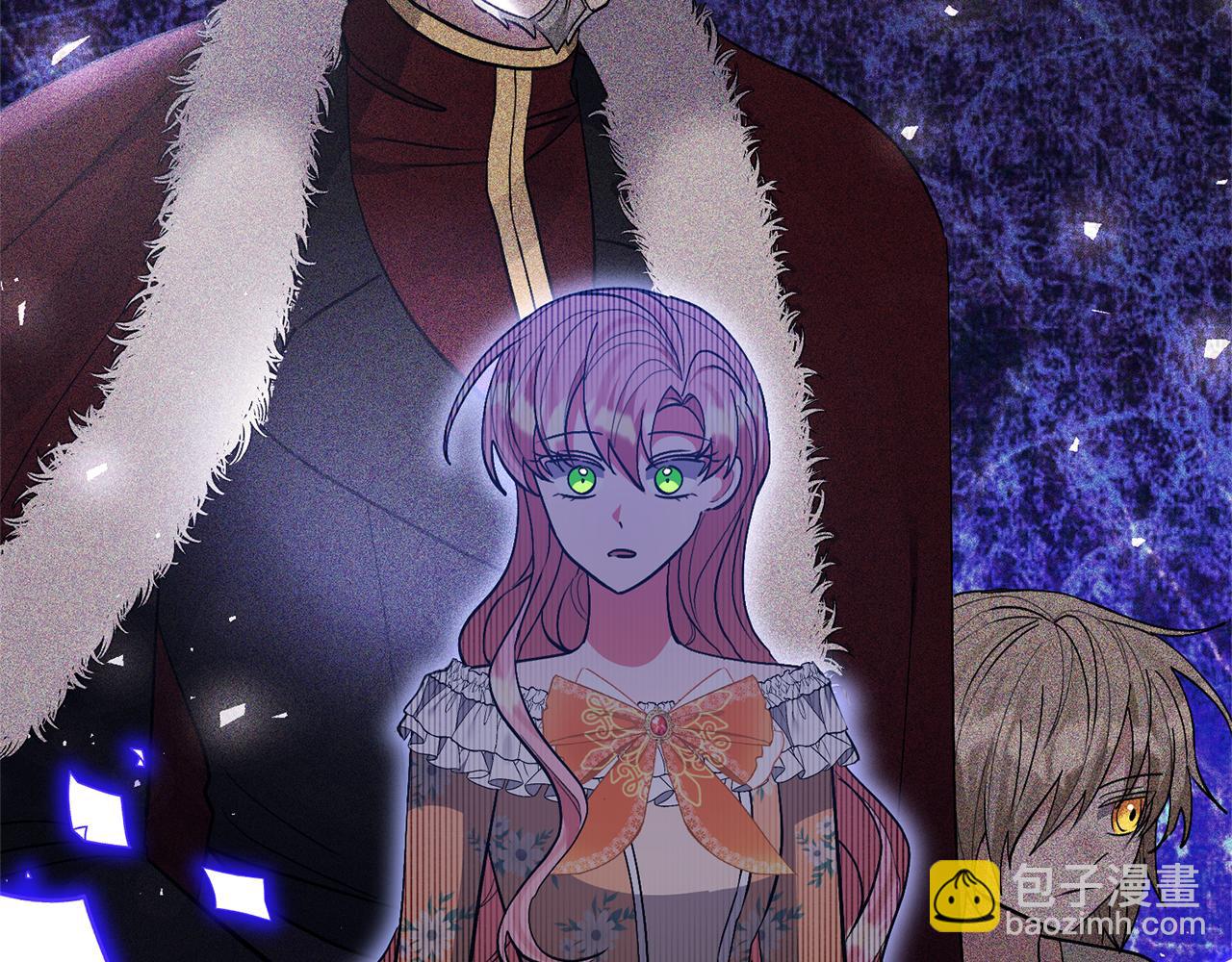 領養男主後把他寵大 - 第73話 陷阱(4/5) - 2