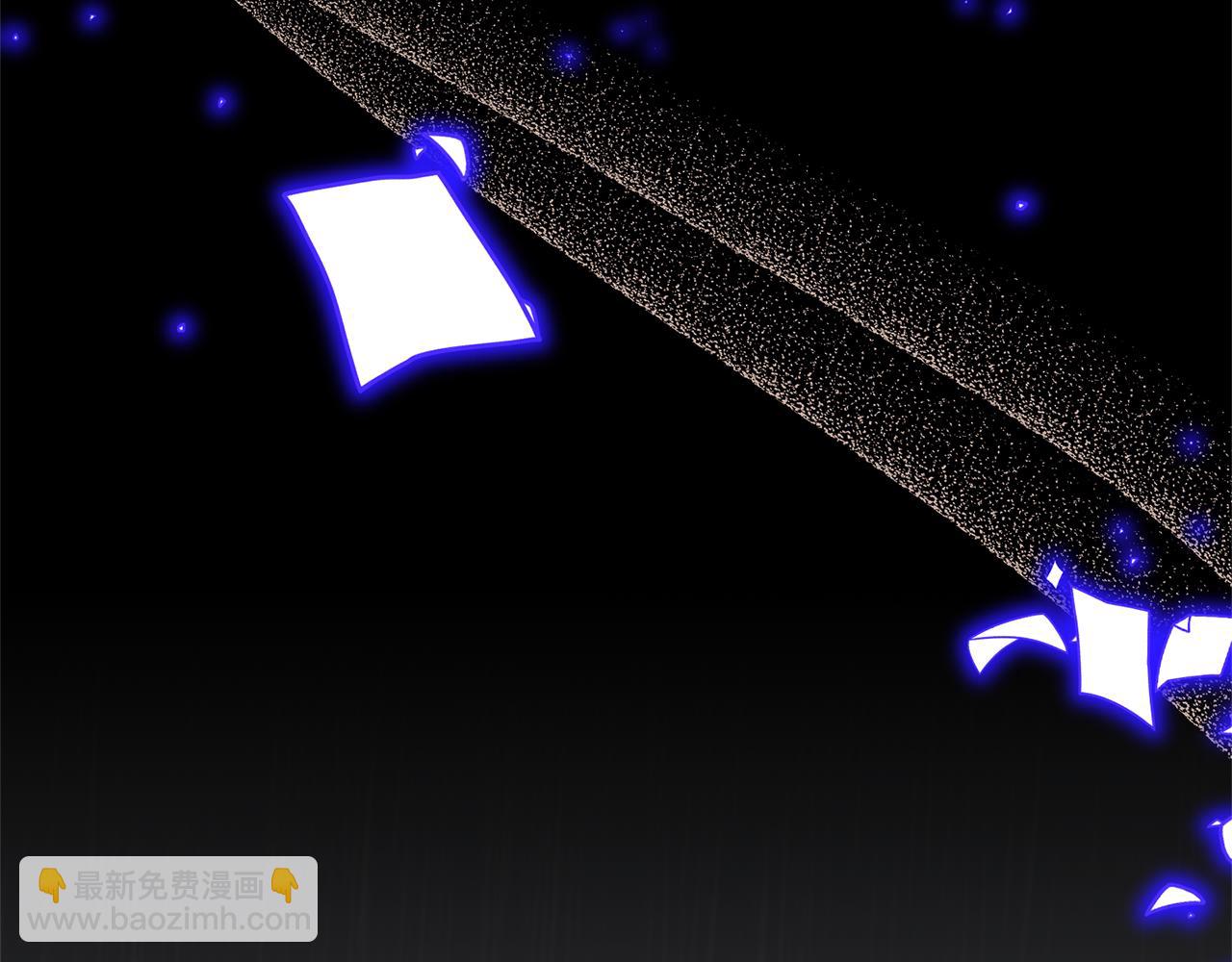 領養男主後把他寵大 - 第73話 陷阱(4/5) - 7