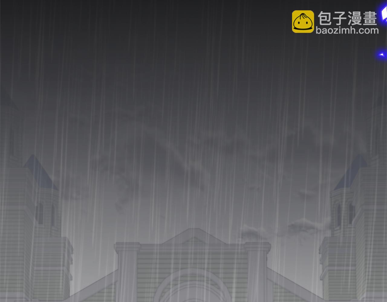 領養男主後把他寵大 - 第73話 陷阱(4/5) - 8