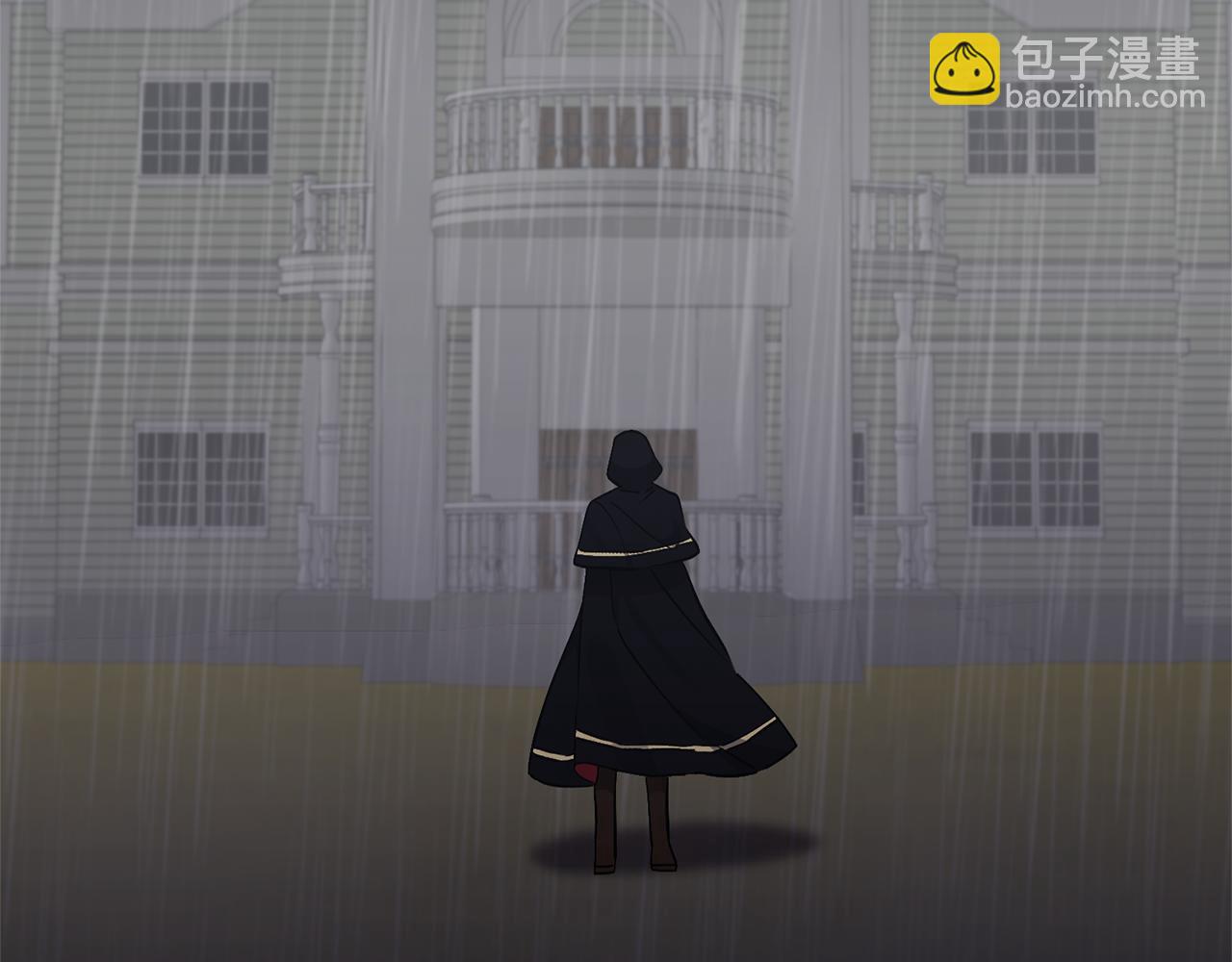 領養男主後把他寵大 - 第73話 陷阱(4/5) - 1