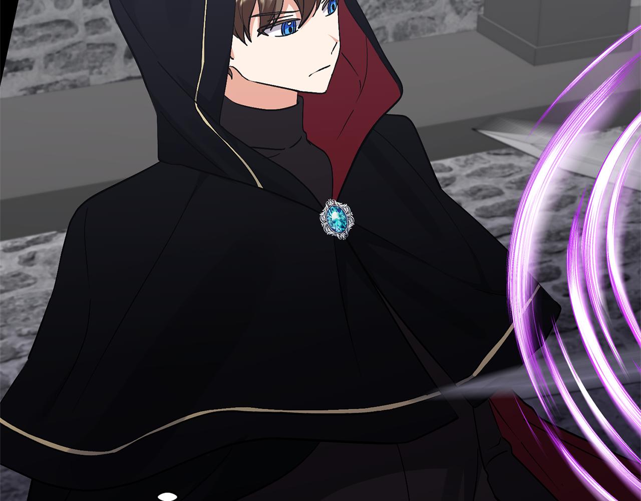 領養男主後把他寵大 - 第73話 陷阱(4/5) - 2