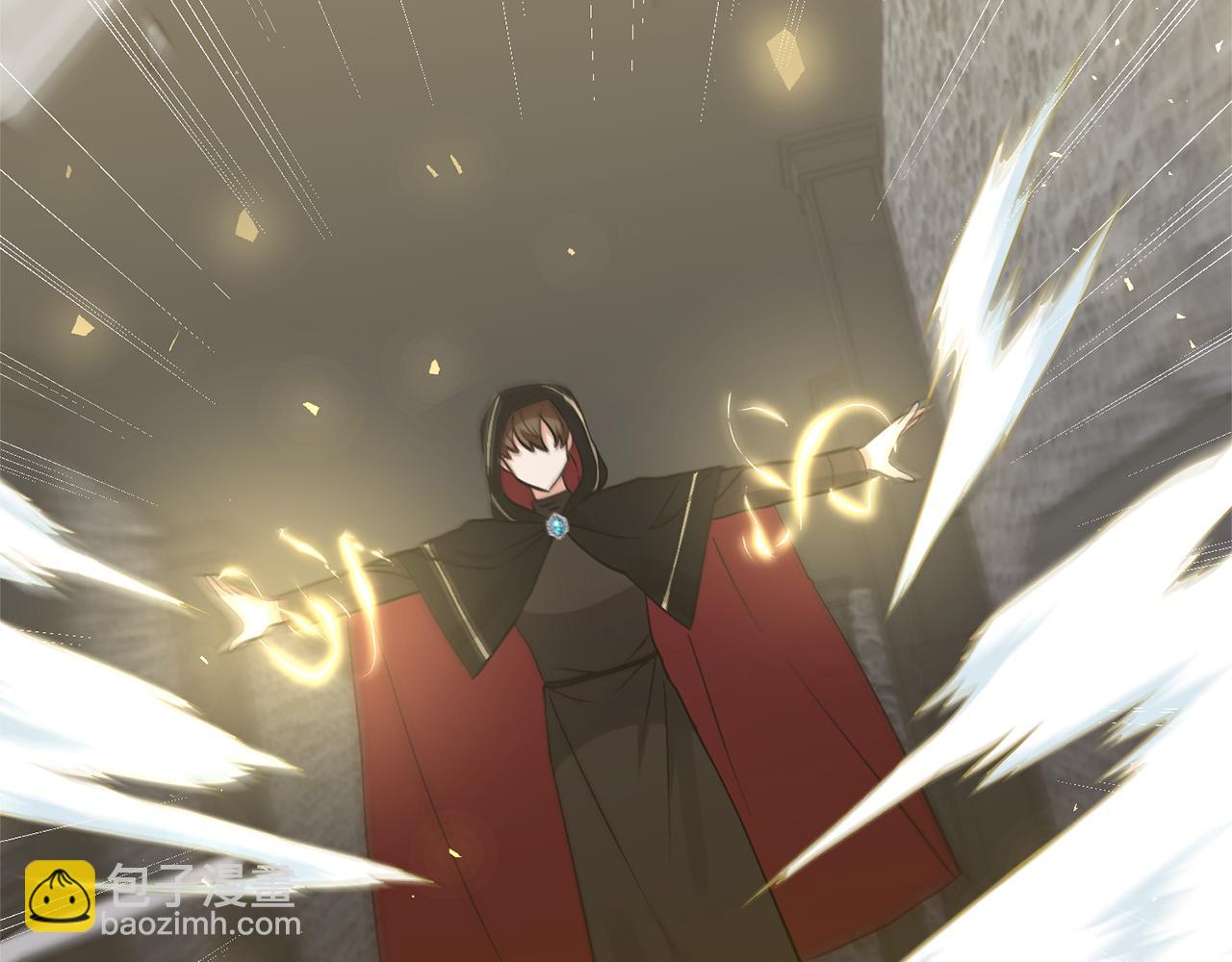 領養男主後把他寵大 - 第73話 陷阱(4/5) - 5