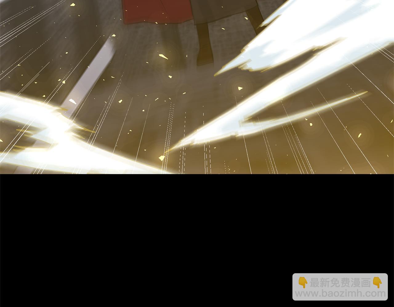 領養男主後把他寵大 - 第73話 陷阱(4/5) - 6