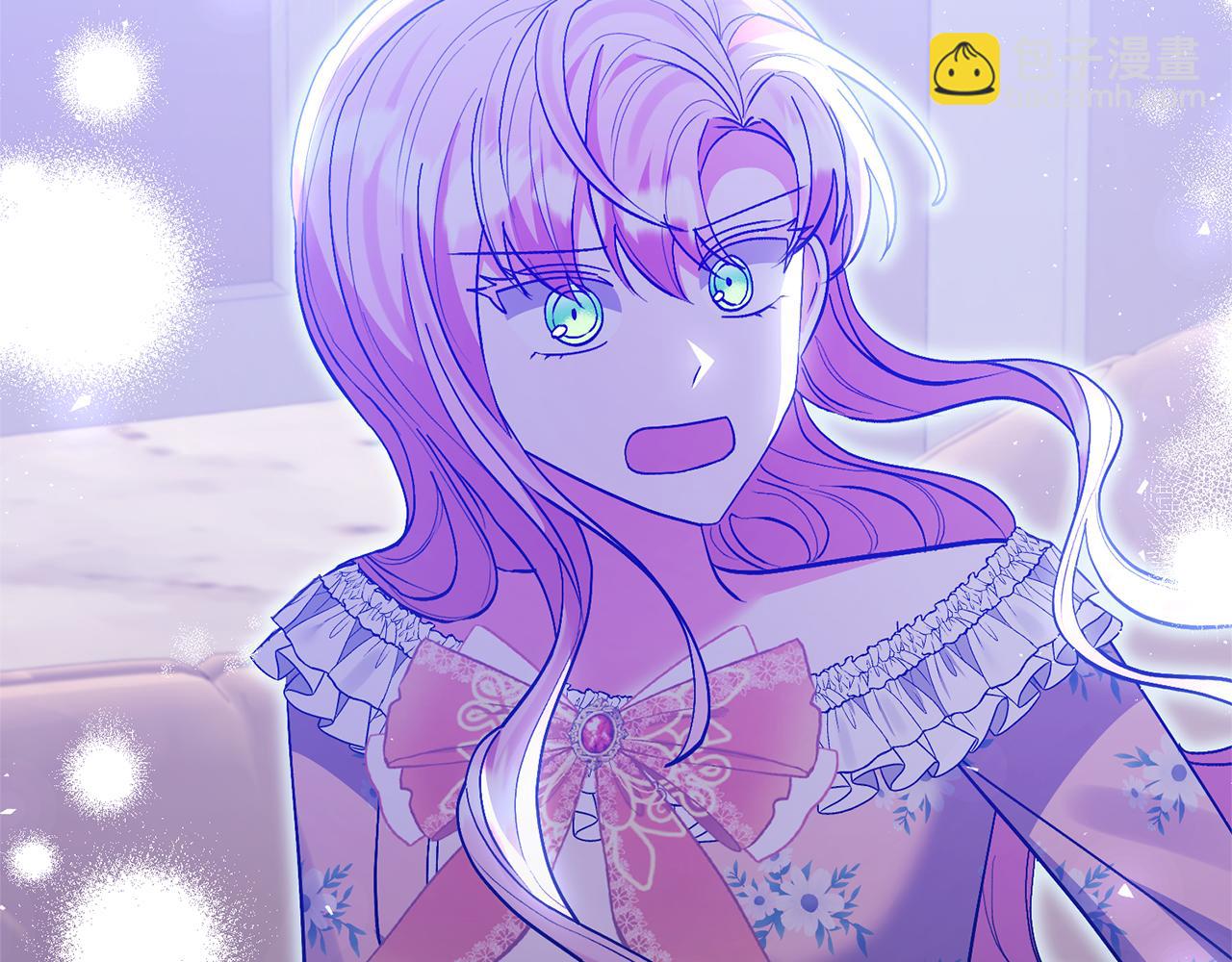 領養男主後把他寵大 - 第73話 陷阱(5/5) - 5