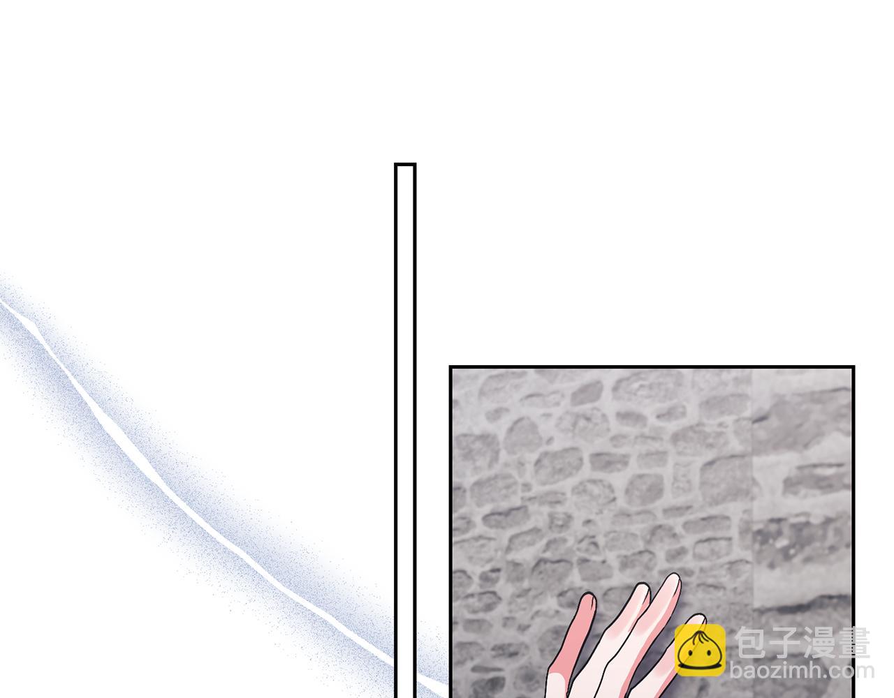 領養男主後把他寵大 - 第73話 陷阱(1/5) - 3