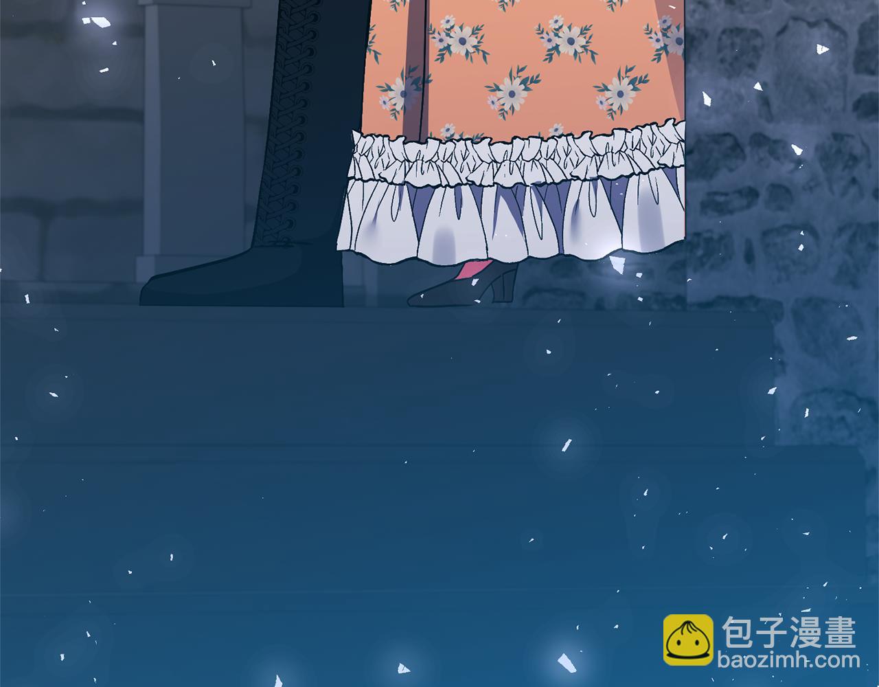 領養男主後把他寵大 - 第73話 陷阱(1/5) - 7