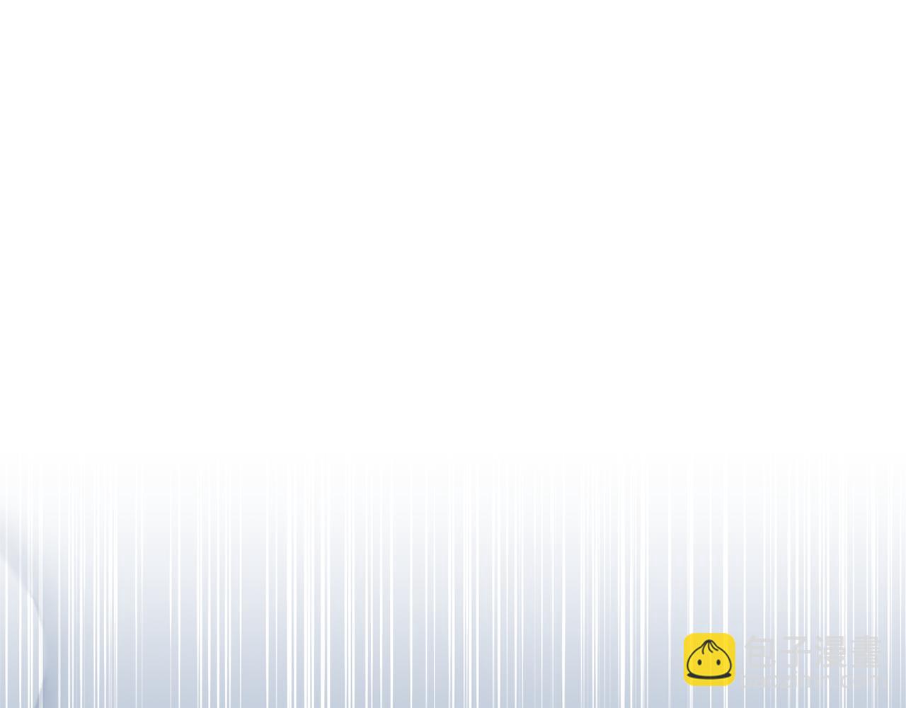 領養男主後把他寵大 - 第73話 陷阱(2/5) - 5