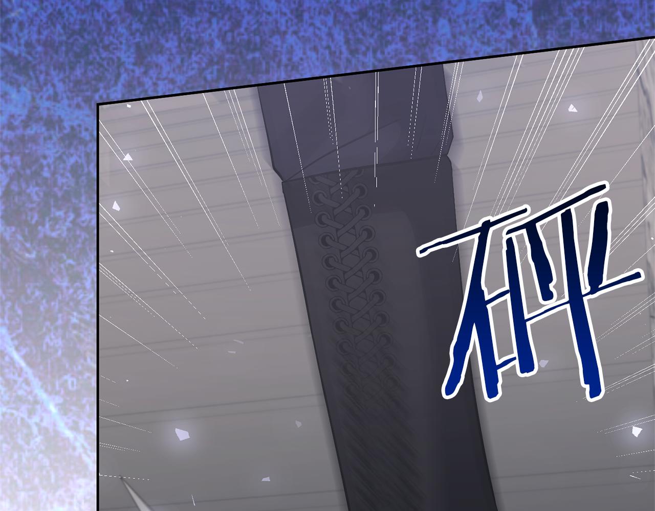 領養男主後把他寵大 - 第73話 陷阱(2/5) - 6