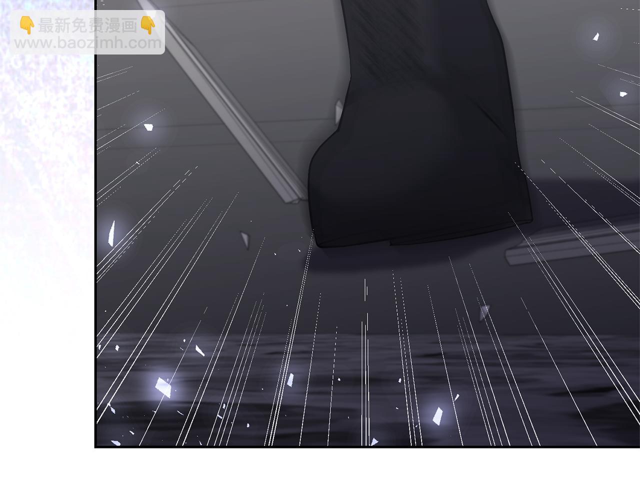 領養男主後把他寵大 - 第73話 陷阱(2/5) - 7