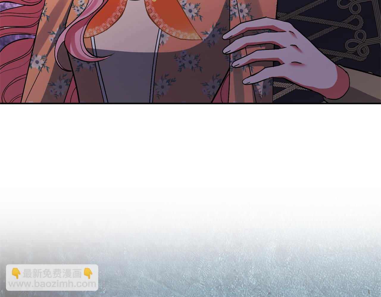 領養男主後把他寵大 - 第73話 陷阱(2/5) - 3