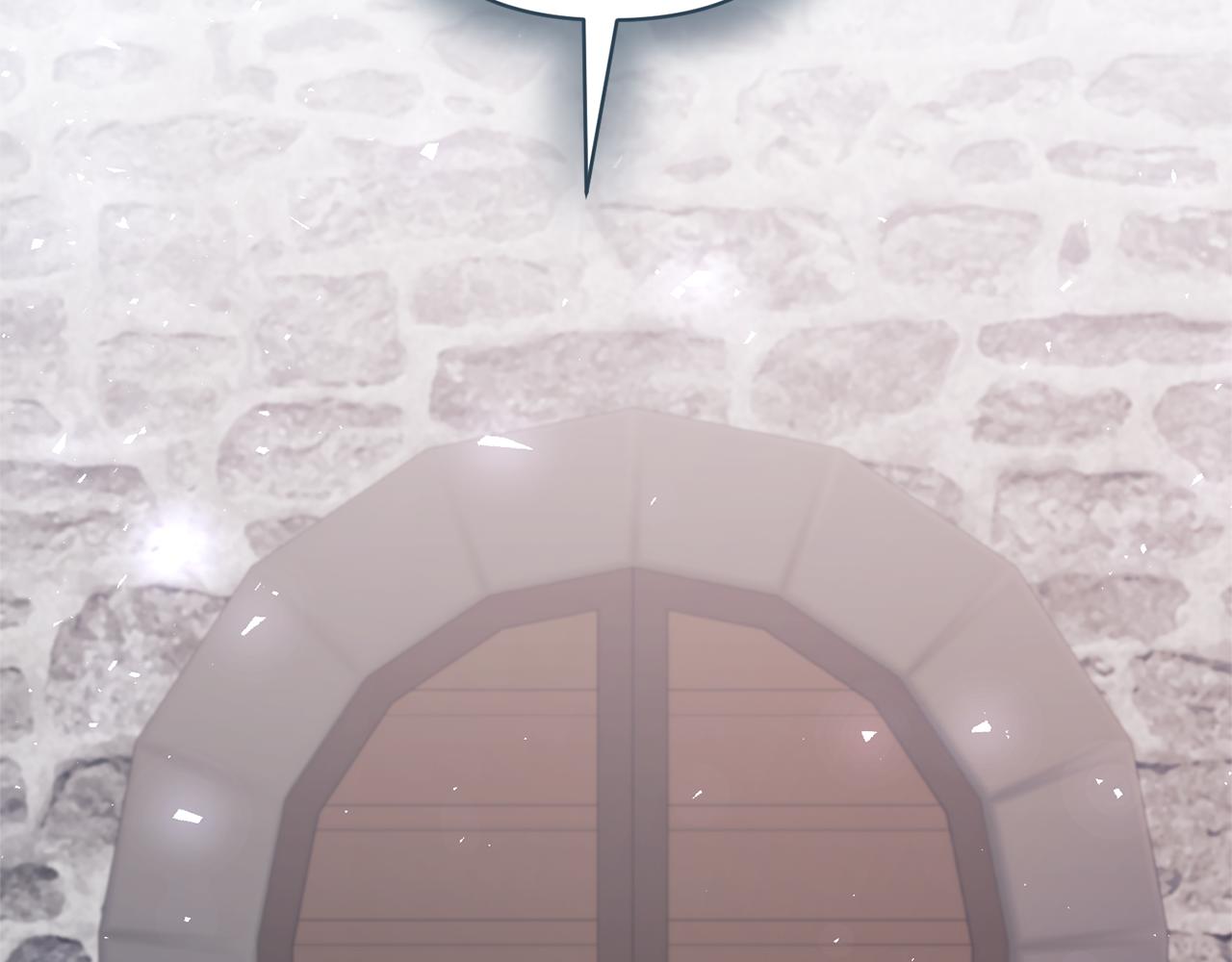 領養男主後把他寵大 - 第73話 陷阱(2/5) - 6