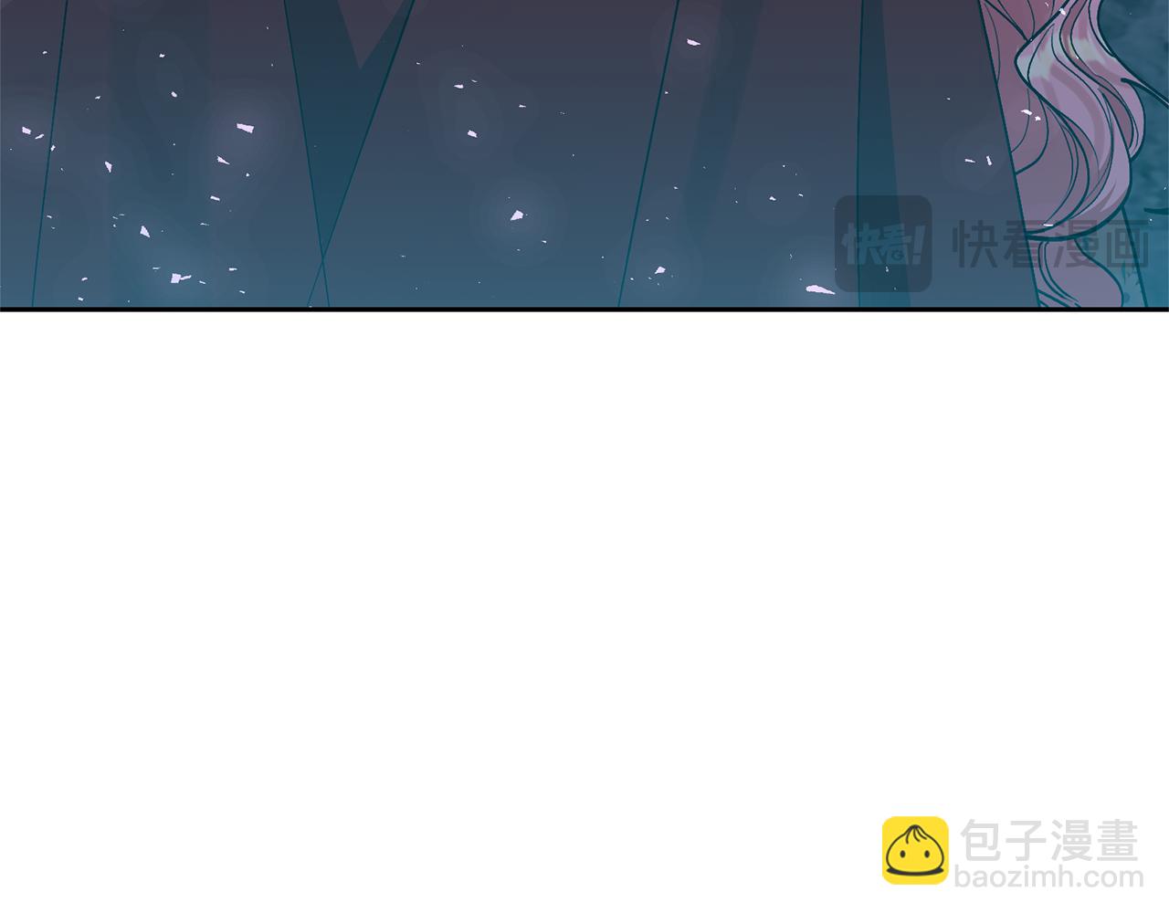 領養男主後把他寵大 - 第73話 陷阱(2/5) - 1