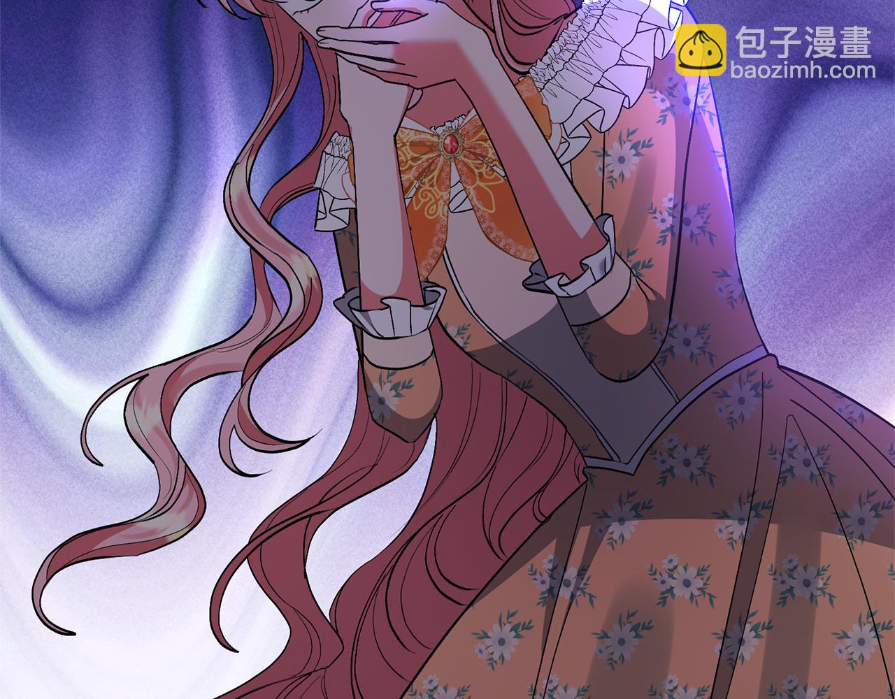 領養男主後把他寵大 - 第73話 陷阱(2/5) - 3