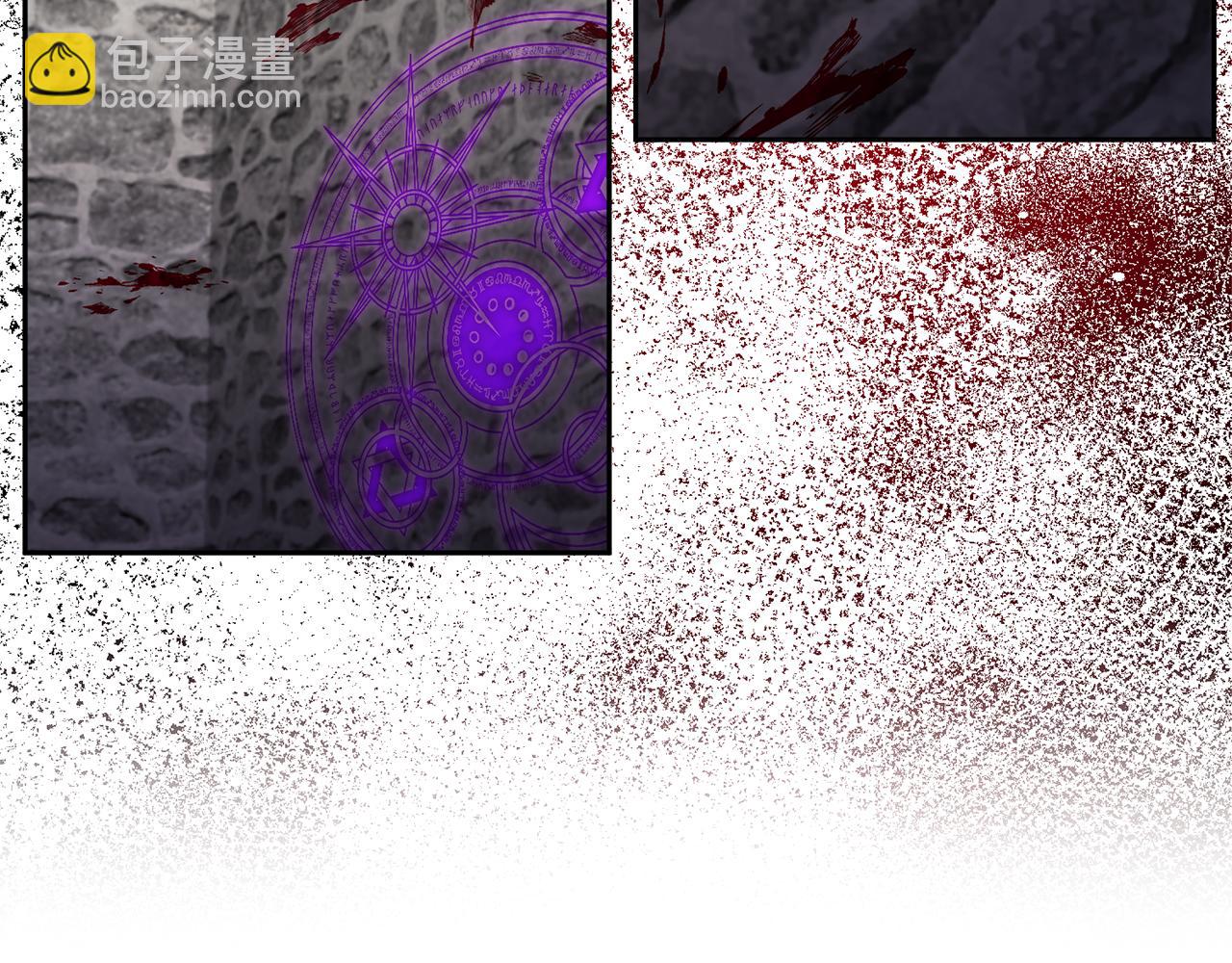 領養男主後把他寵大 - 第73話 陷阱(2/5) - 7