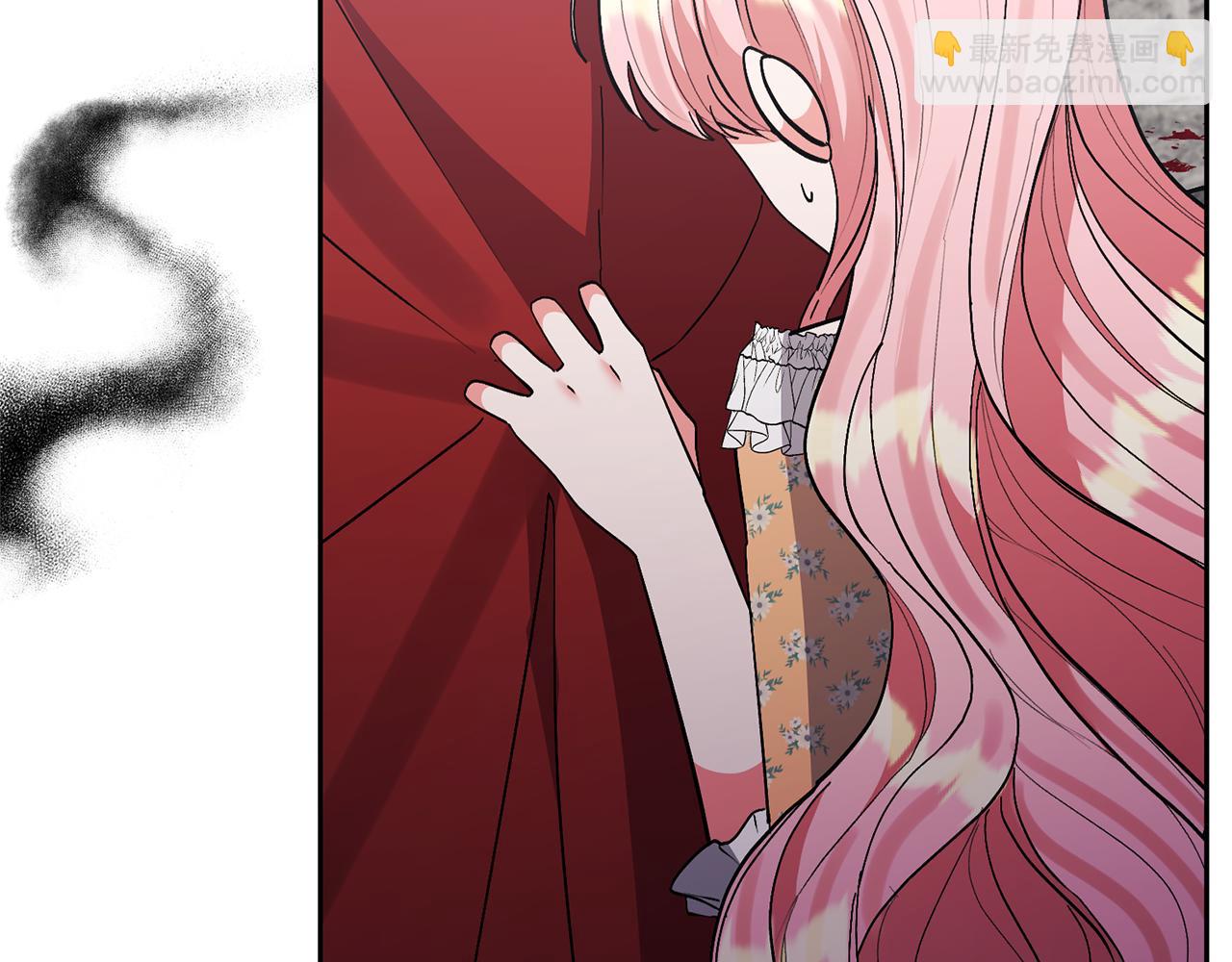 領養男主後把他寵大 - 第73話 陷阱(2/5) - 5