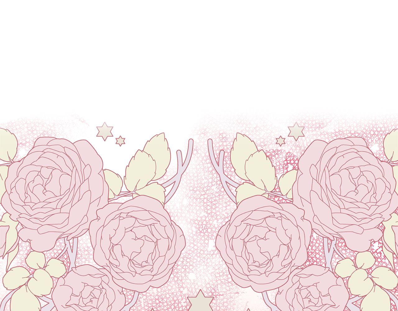 領養男主後把他寵大 - 第75話 不想離開(1/5) - 1