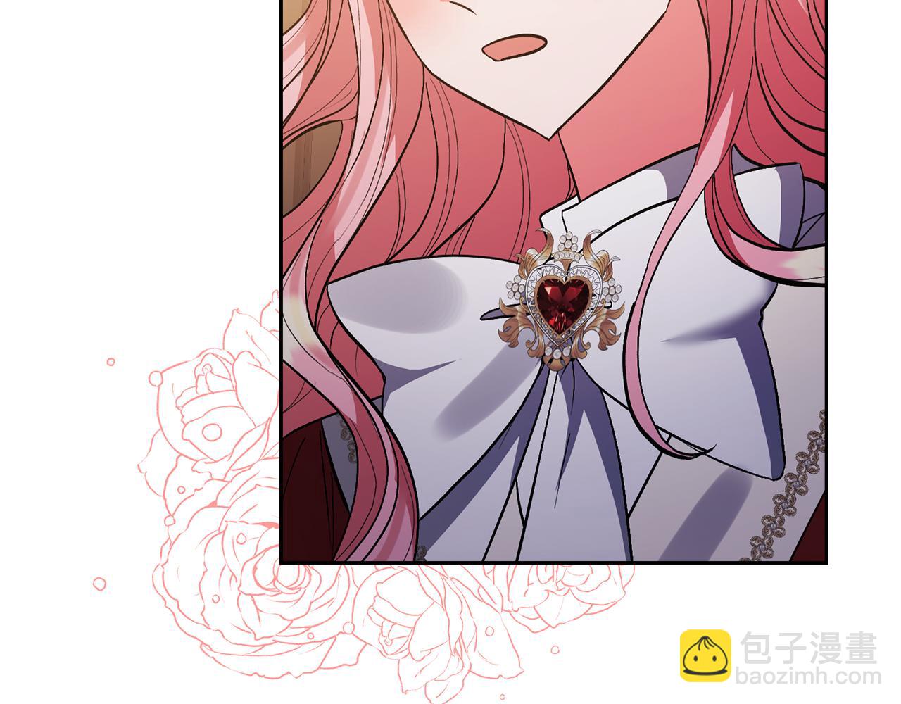 領養男主後把他寵大 - 第75話 不想離開(1/5) - 2