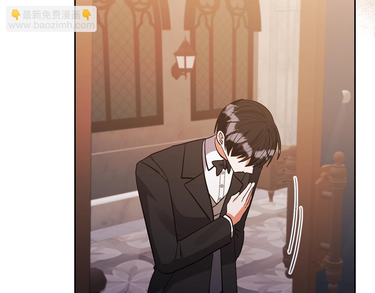 領養男主後把他寵大 - 第75話 不想離開(3/5) - 5