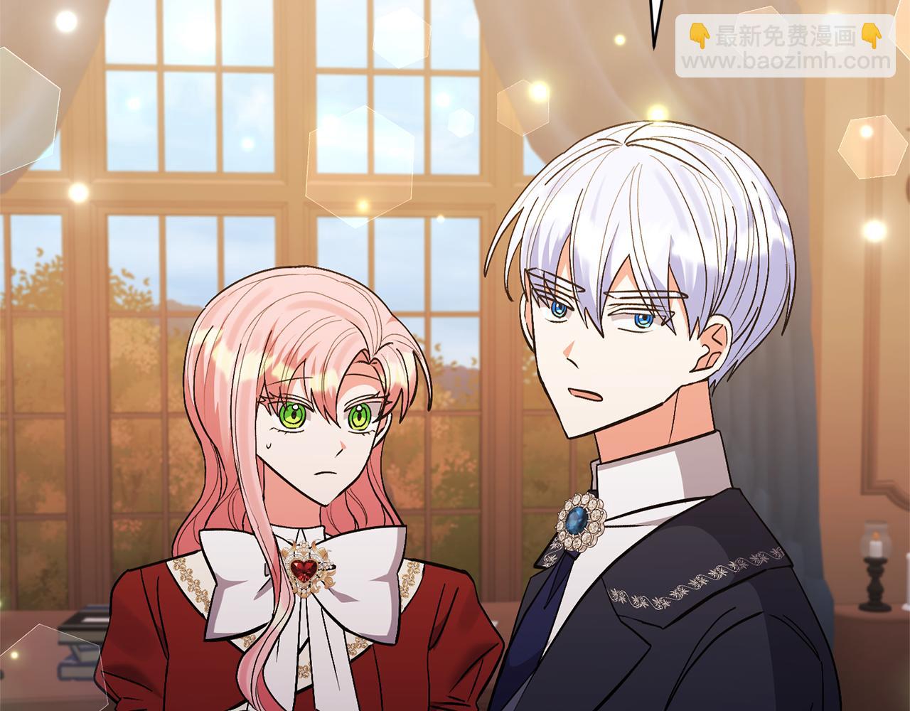 領養男主後把他寵大 - 第75話 不想離開(3/5) - 1