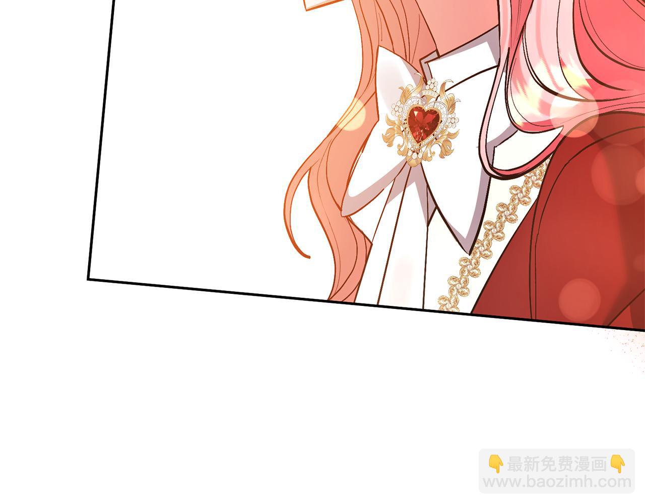 領養男主後把他寵大 - 第75話 不想離開(3/5) - 4