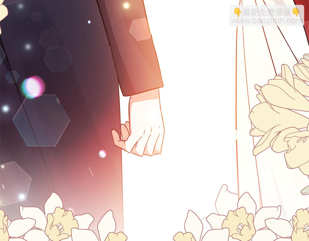 領養男主後把他寵大 - 第75話 不想離開(3/5) - 8