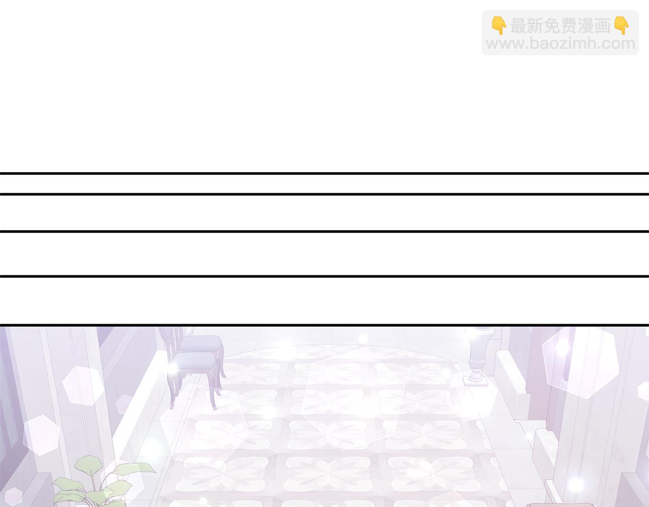 領養男主後把他寵大 - 第75話 不想離開(3/5) - 3