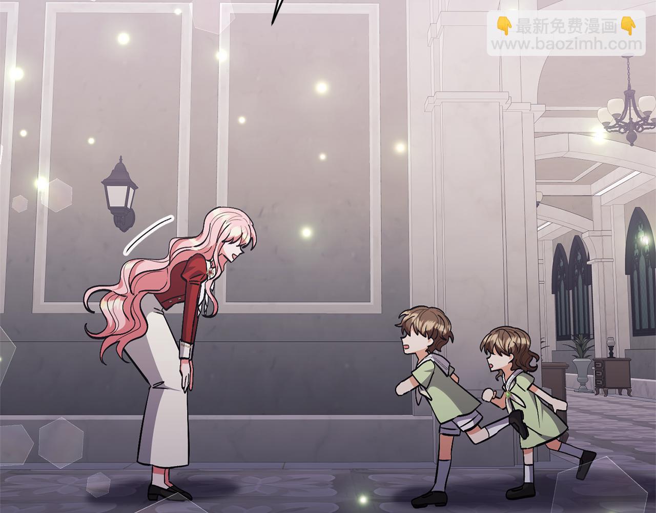 領養男主後把他寵大 - 第75話 不想離開(3/5) - 1