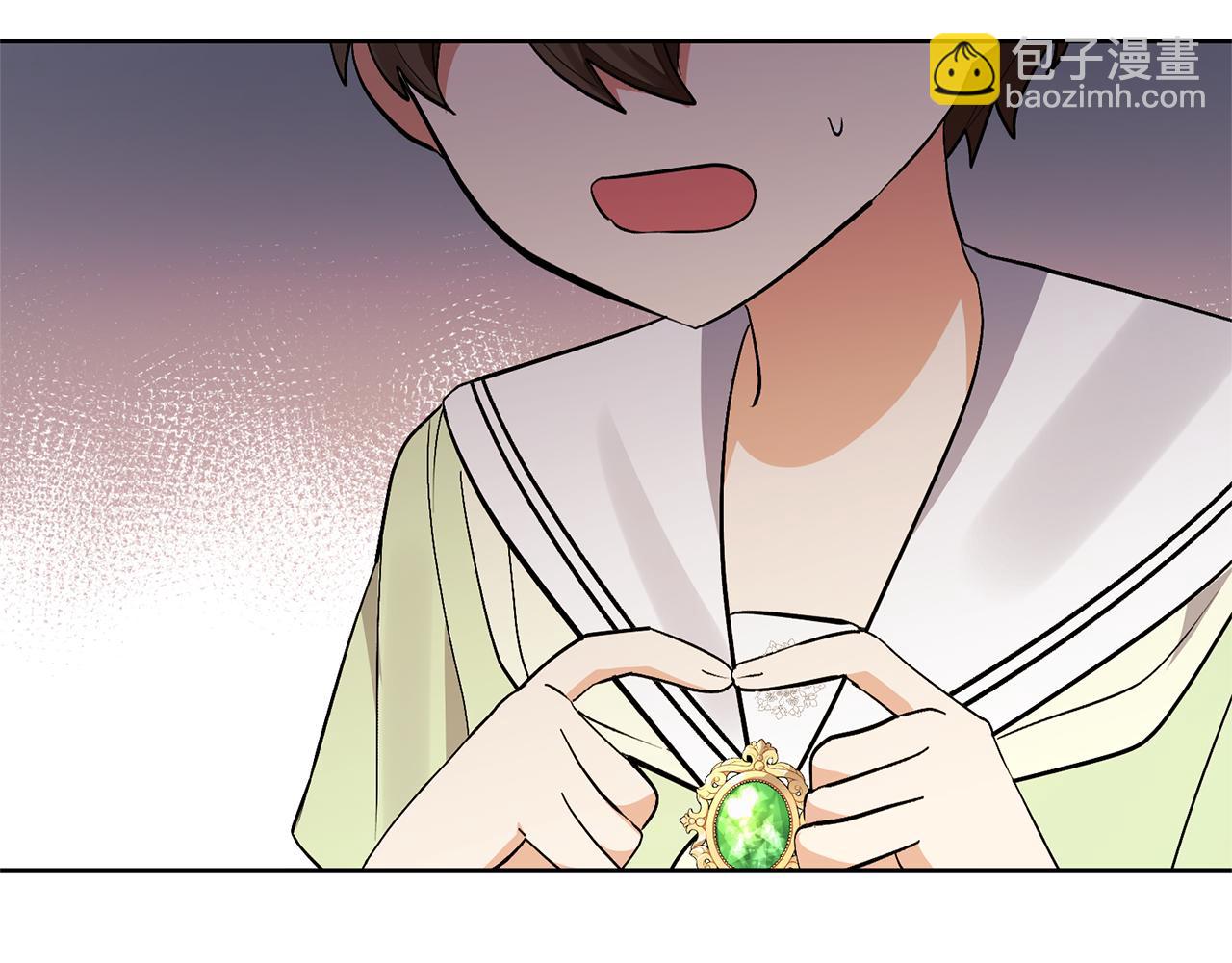 領養男主後把他寵大 - 第75話 不想離開(3/5) - 6