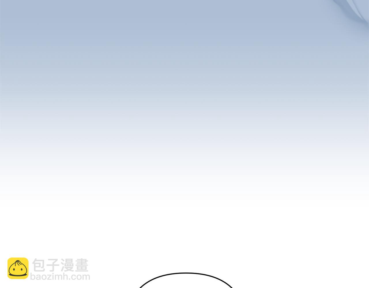 領養男主後把他寵大 - 第75話 不想離開(3/5) - 5