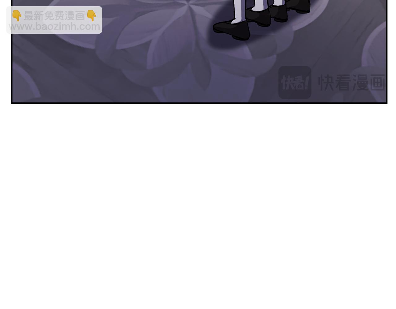 領養男主後把他寵大 - 第75話 不想離開(4/5) - 8