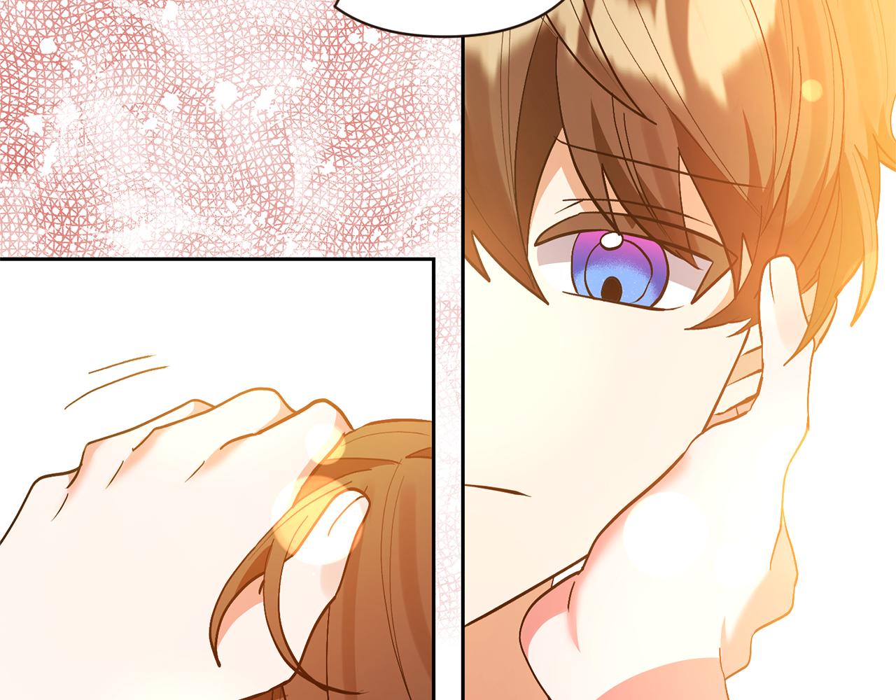 領養男主後把他寵大 - 第75話 不想離開(4/5) - 5