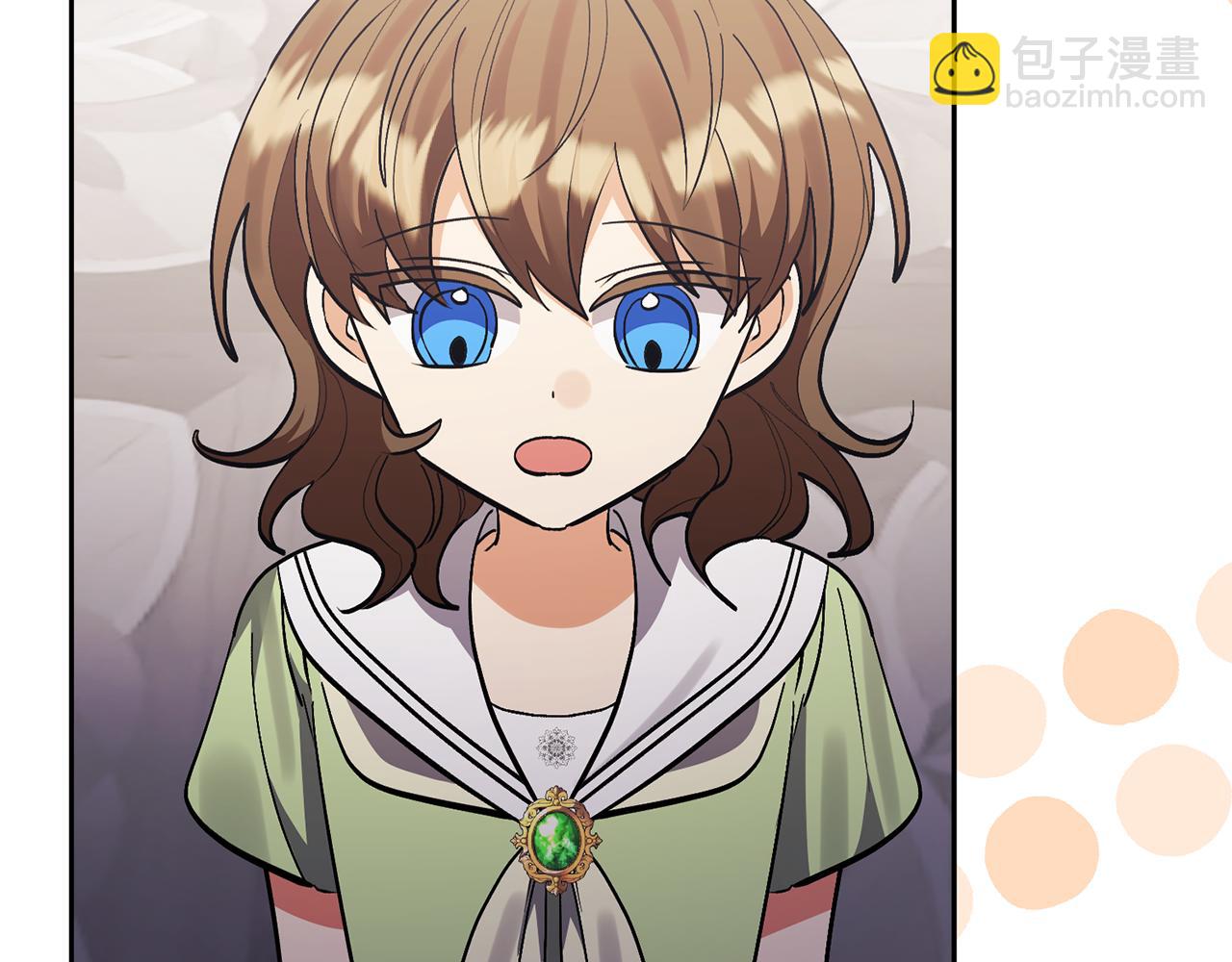 領養男主後把他寵大 - 第75話 不想離開(4/5) - 7