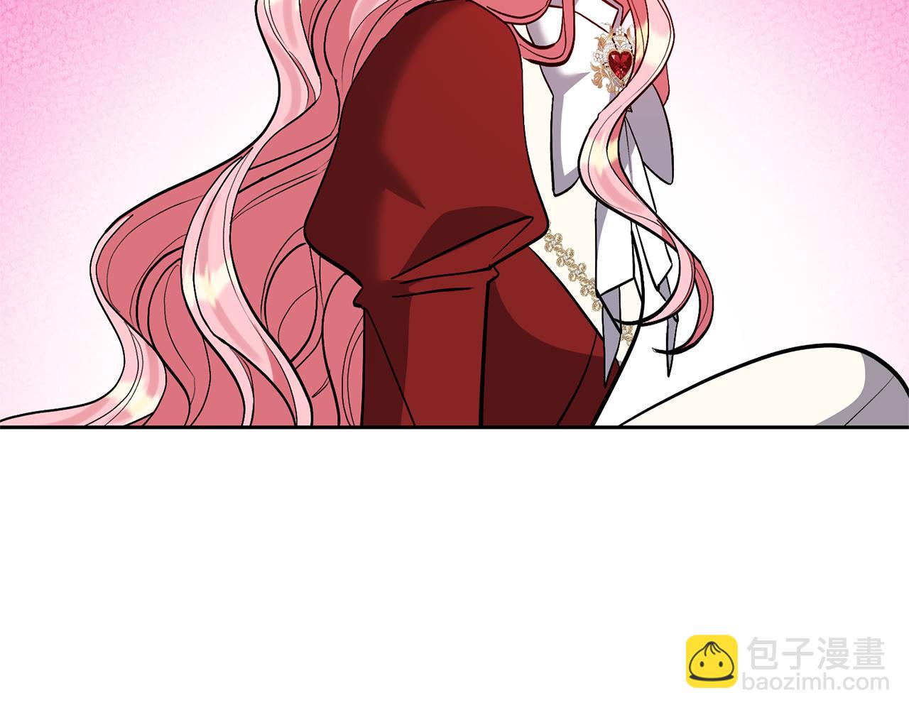 領養男主後把他寵大 - 第75話 不想離開(4/5) - 2