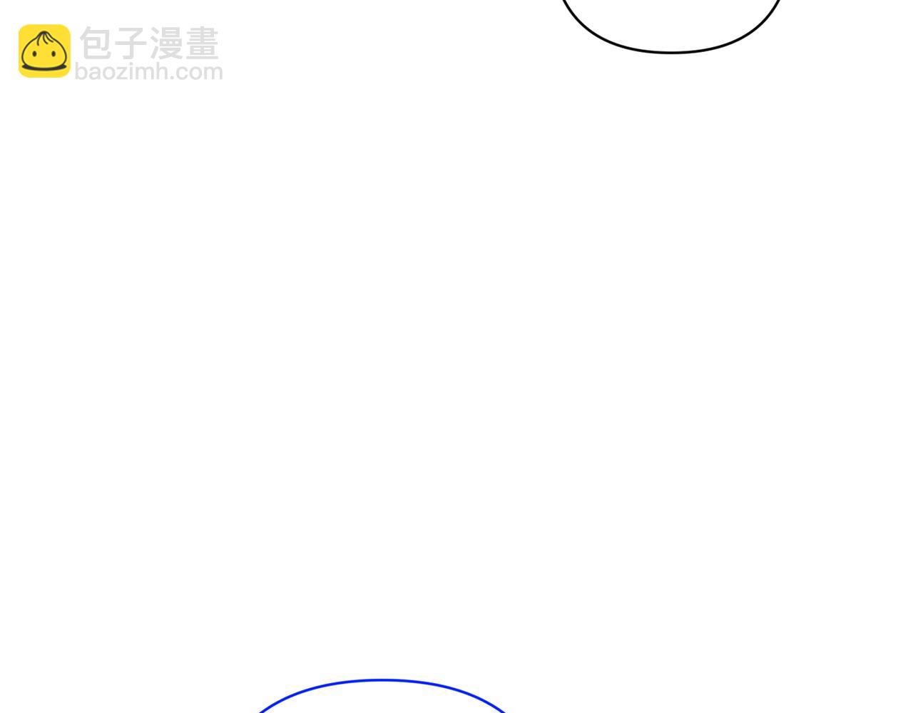 領養男主後把他寵大 - 第75話 不想離開(4/5) - 7