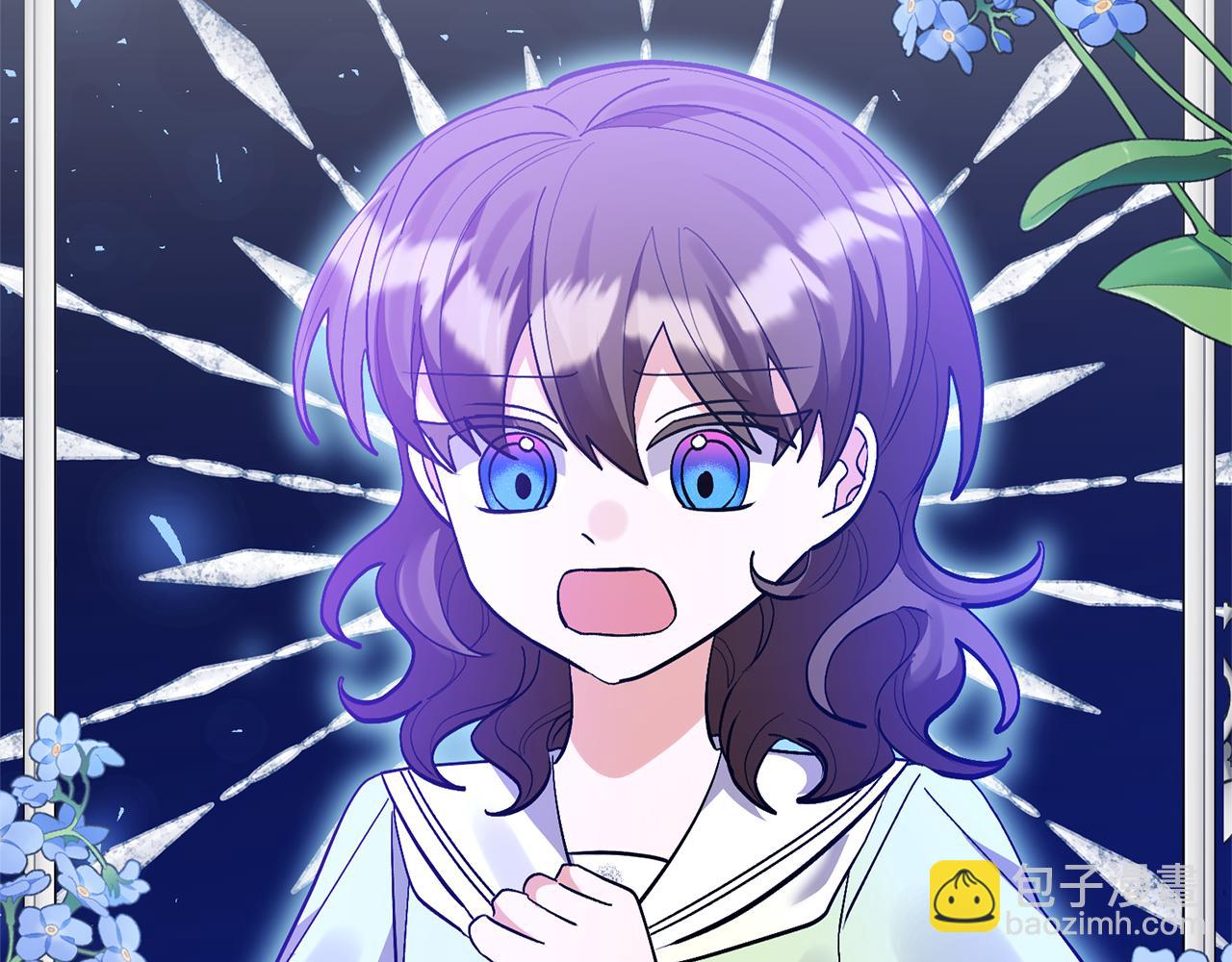 領養男主後把他寵大 - 第75話 不想離開(4/5) - 1