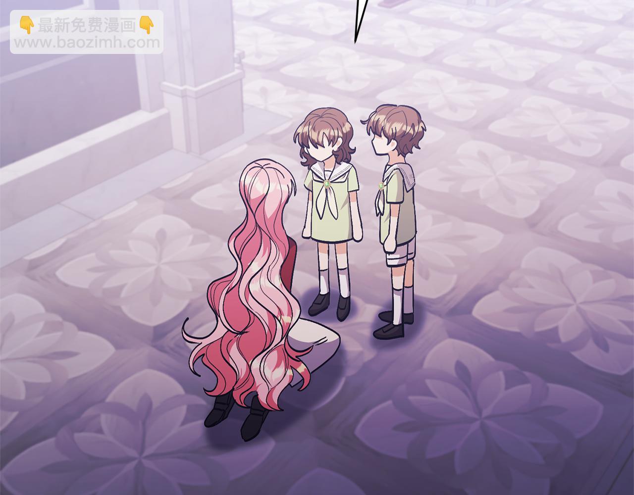 領養男主後把他寵大 - 第75話 不想離開(4/5) - 7