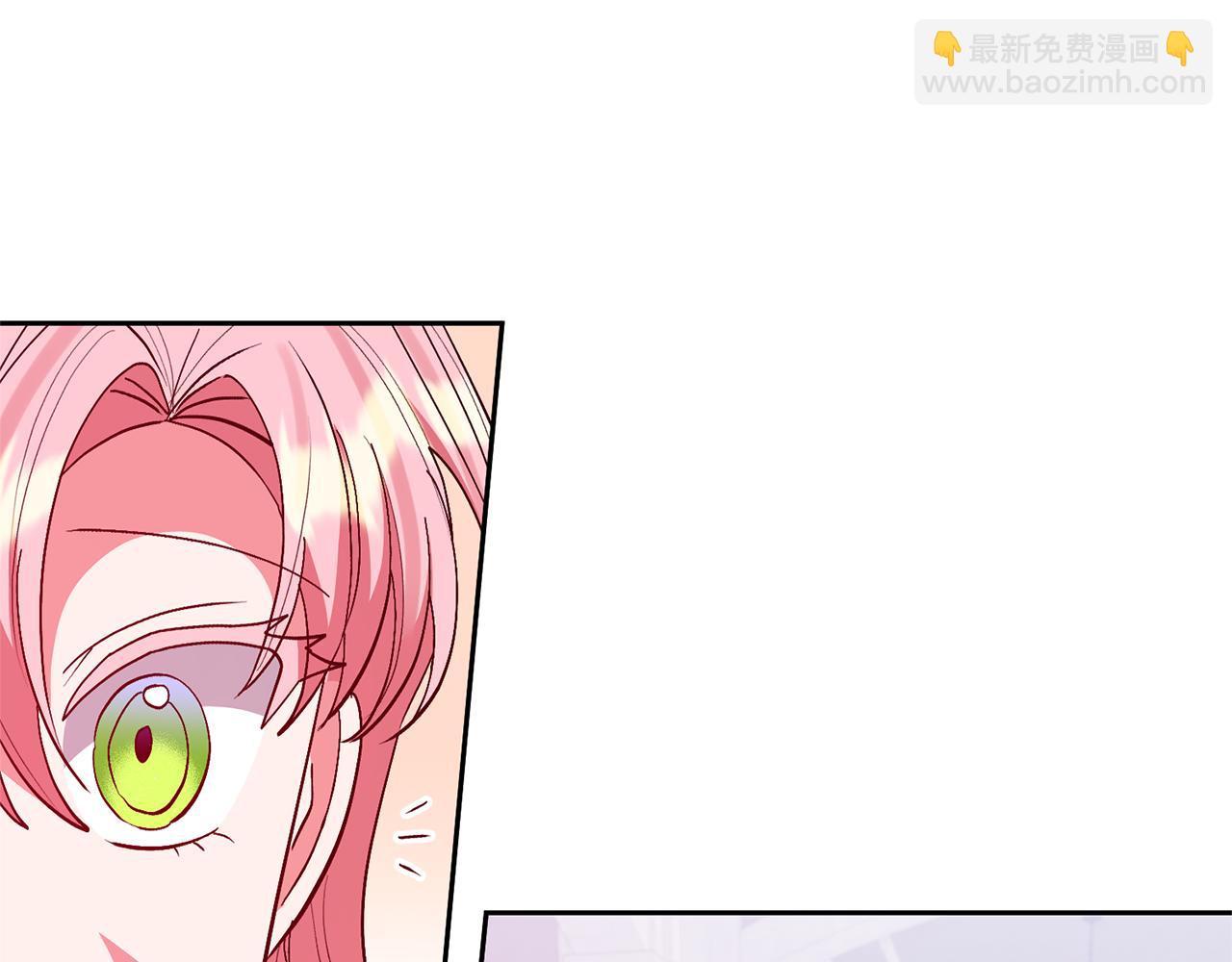 領養男主後把他寵大 - 第75話 不想離開(4/5) - 1