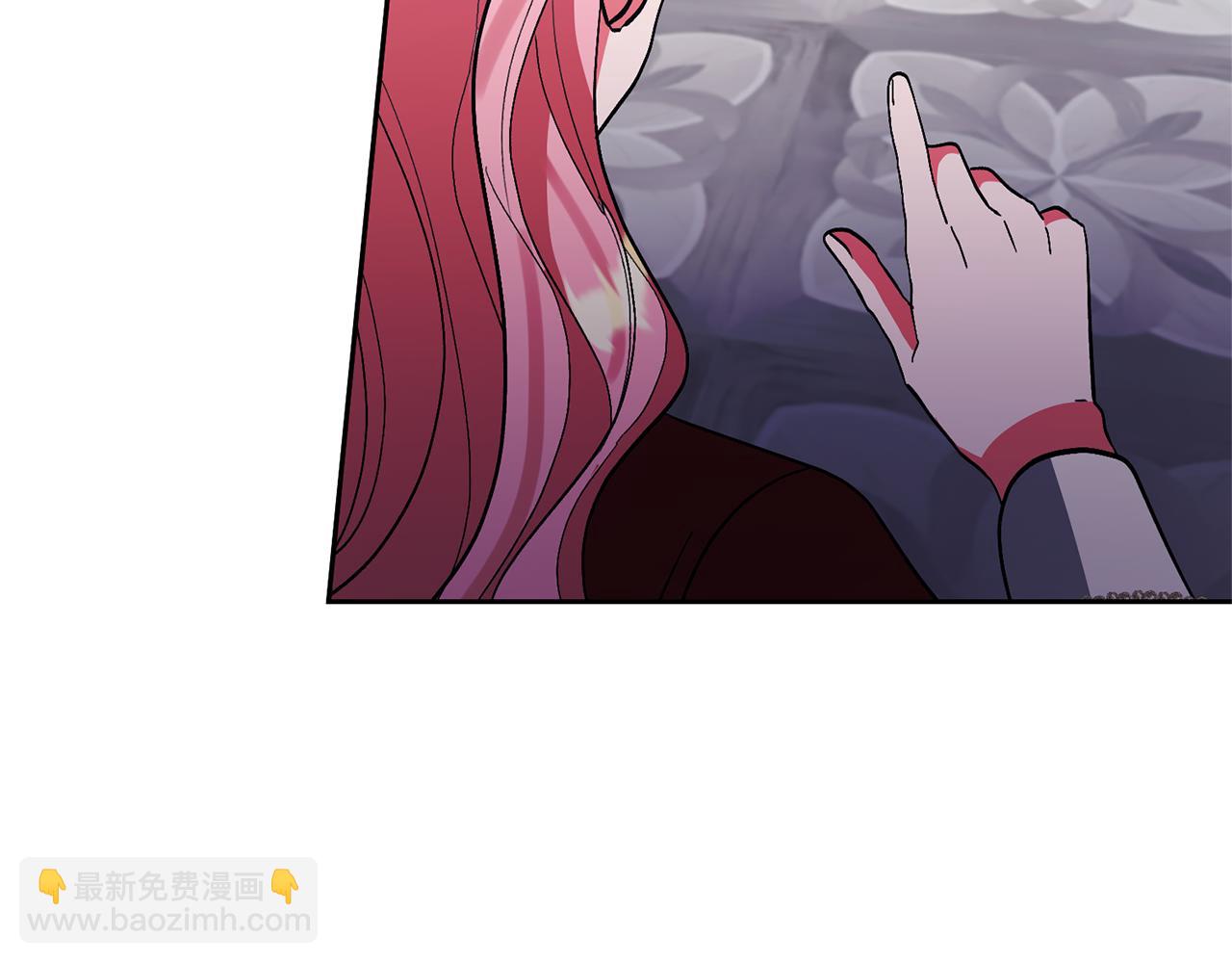 領養男主後把他寵大 - 第75話 不想離開(4/5) - 3