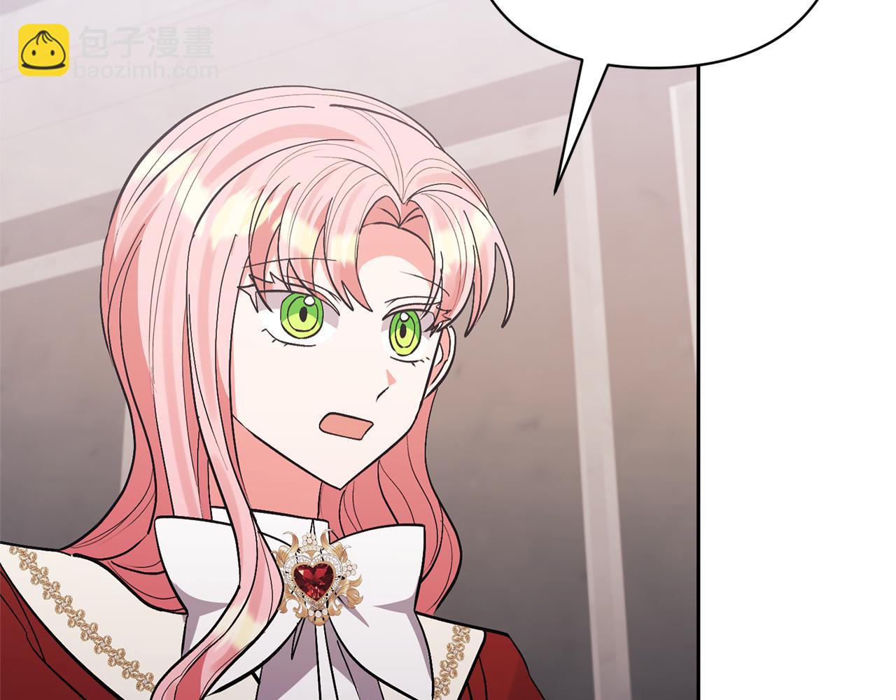 領養男主後把他寵大 - 第75話 不想離開(5/5) - 4