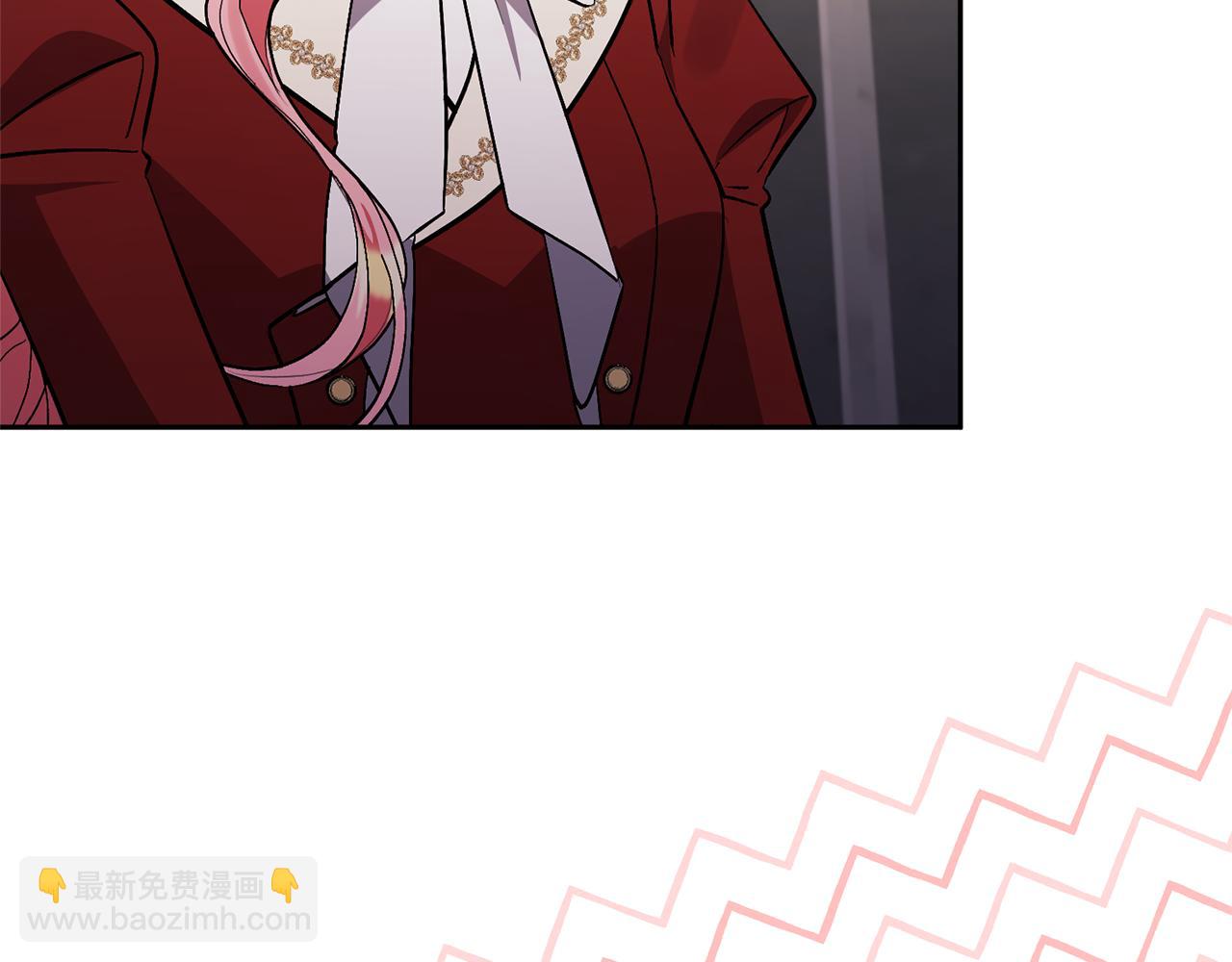 領養男主後把他寵大 - 第75話 不想離開(5/5) - 5